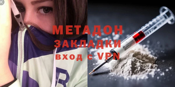 кокаин колумбия Лабытнанги