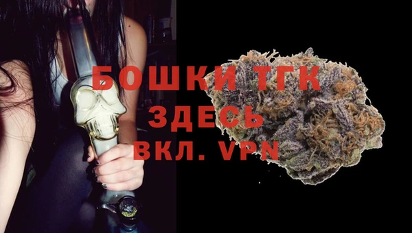 кокаин колумбия Лабытнанги