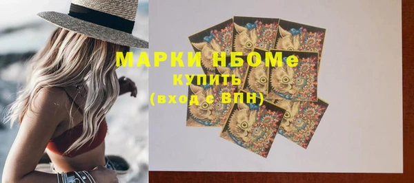 кокаин колумбия Лабытнанги