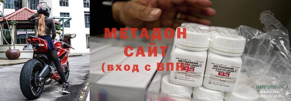 кокаин перу Лагань