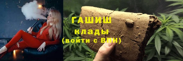 кокаин колумбия Лабытнанги