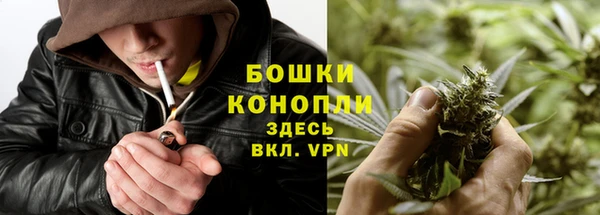 кокаин колумбия Лабытнанги