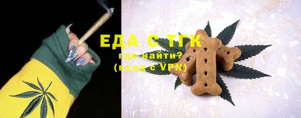 кокаин перу Лагань