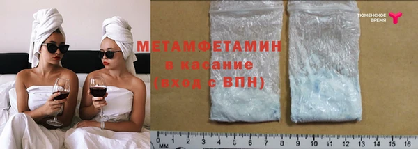 кокаин колумбия Лабытнанги