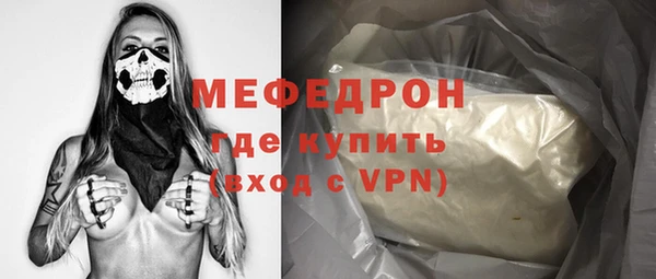кокаин перу Лагань