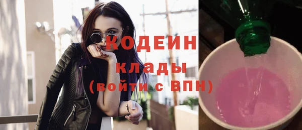 2c-b Ладушкин