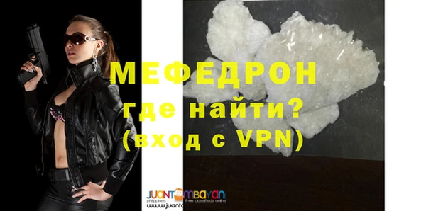 кокаин колумбия Лабытнанги