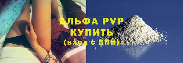 2c-b Ладушкин