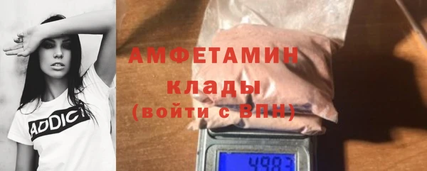 2c-b Ладушкин