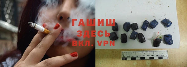кокаин колумбия Лабытнанги