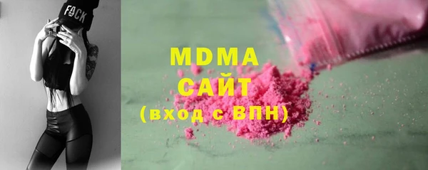 кокаин колумбия Лабытнанги