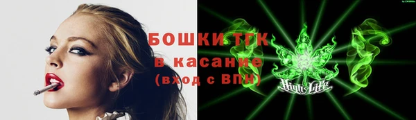 кокаин колумбия Лабытнанги