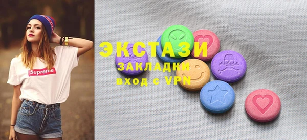 кокаин колумбия Лабытнанги