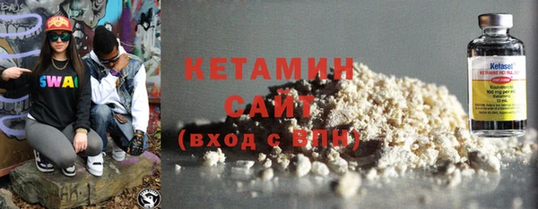 кокаин перу Лагань