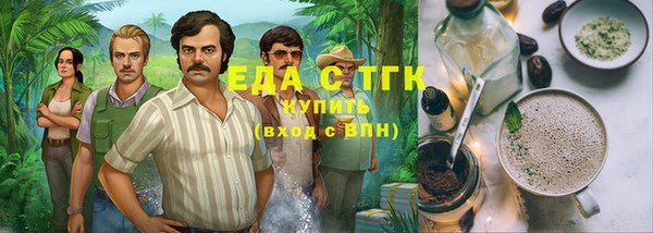 кокаин колумбия Лабытнанги