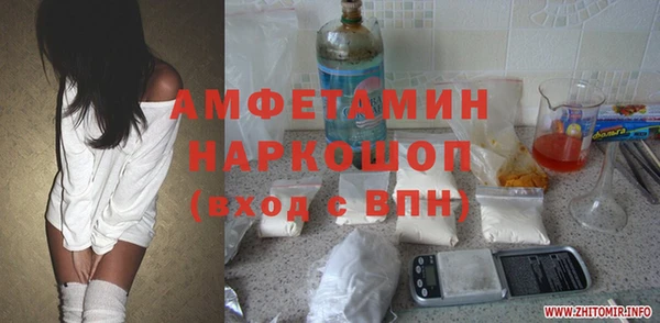 кокаин колумбия Лабытнанги