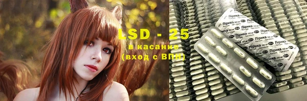 кокаин колумбия Лабытнанги