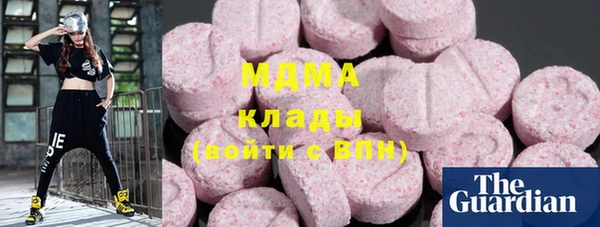 2c-b Ладушкин