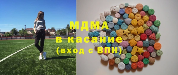 кокаин перу Лагань