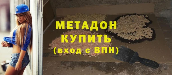 кокаин перу Лагань