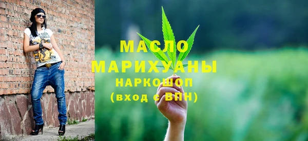кокаин колумбия Лабытнанги