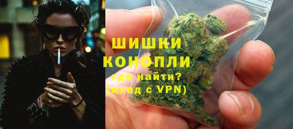 кокаин колумбия Лабытнанги