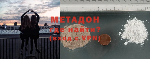 кокаин колумбия Лабытнанги