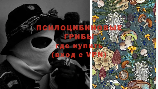 кокаин перу Лагань