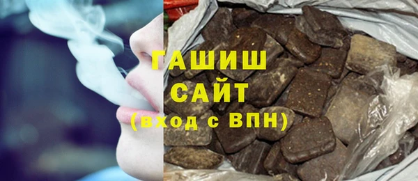 кокаин перу Лагань