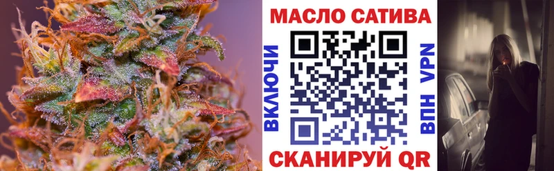 наркота  Владикавказ  Дистиллят ТГК вейп 