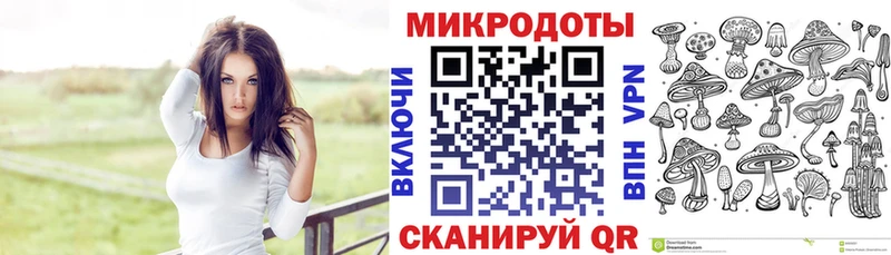 гидра рабочий сайт  Владикавказ  Псилоцибиновые грибы ЛСД 